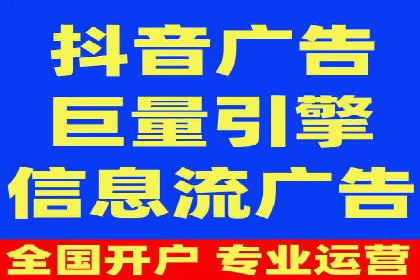 百度推广公司案例分享：如何通过百度推广实现持续增长